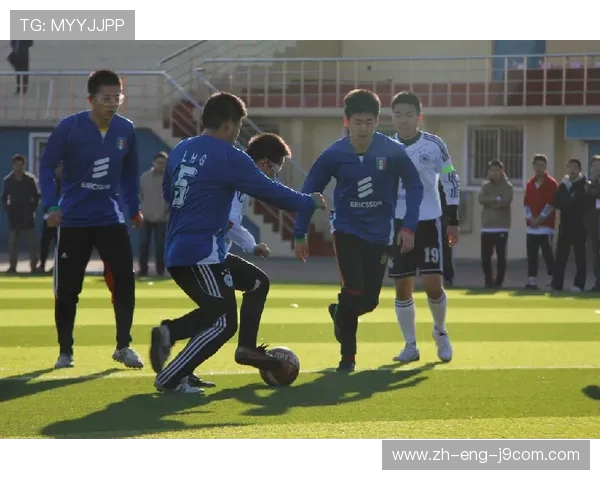 小学足球队运动袜设计与功能研究及其对比赛表现的影响分析