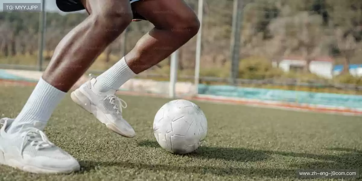 👟潮流单品,让运动成为时尚符号!